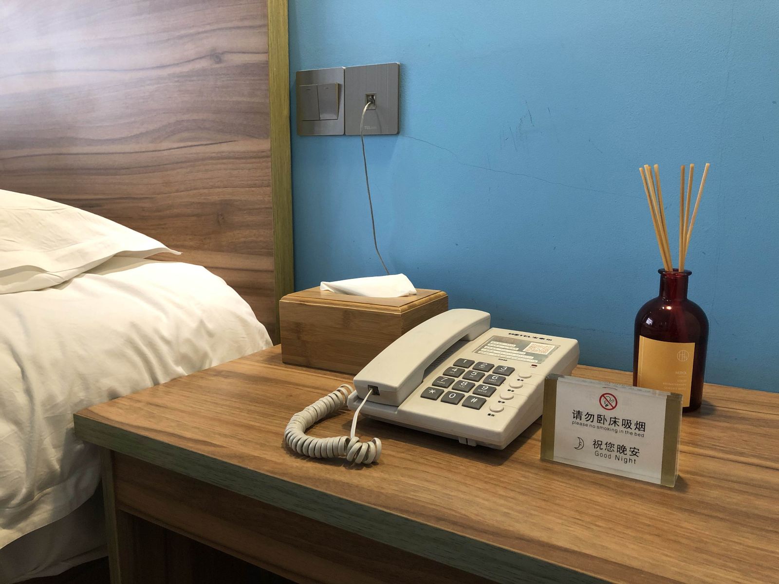 高级大床房