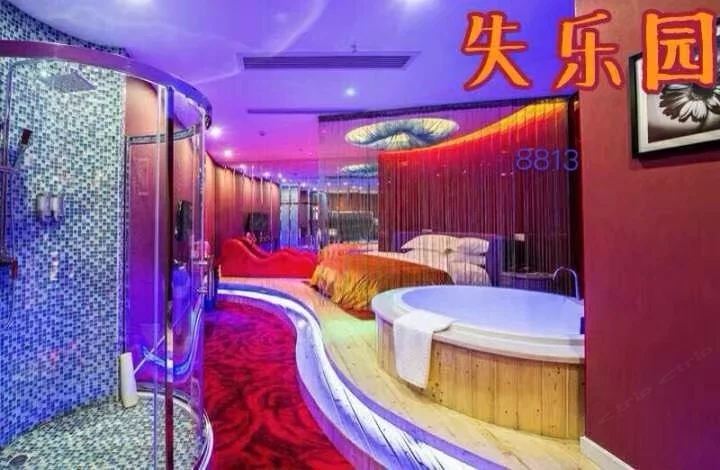 豪华主题特惠房