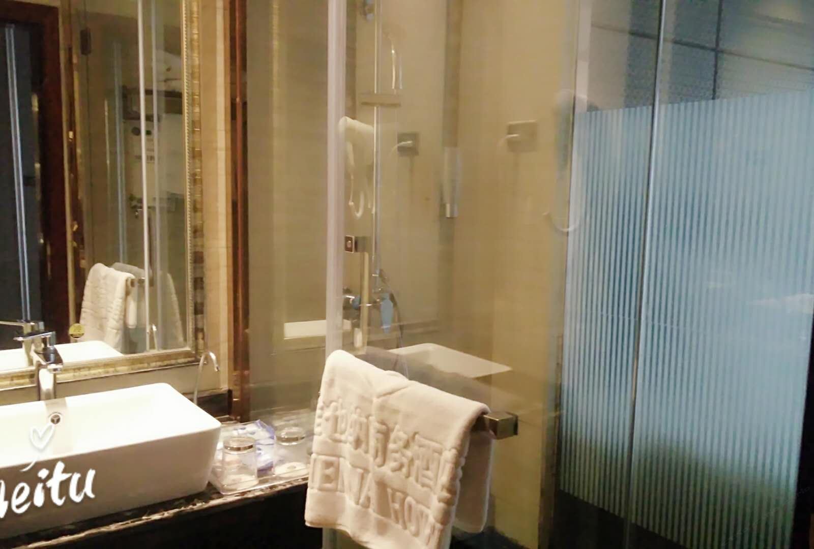 高级单间