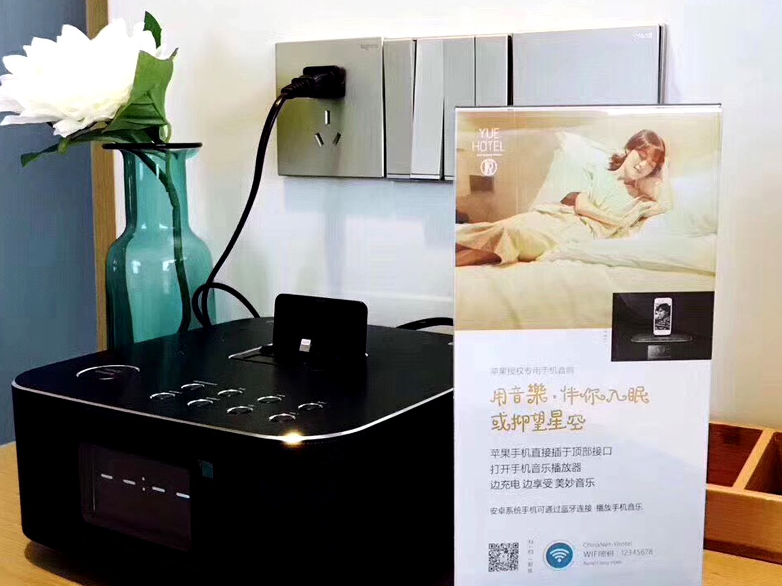 空中·精选大床房