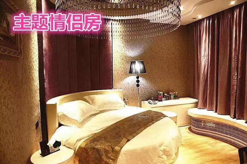 情侣主题房