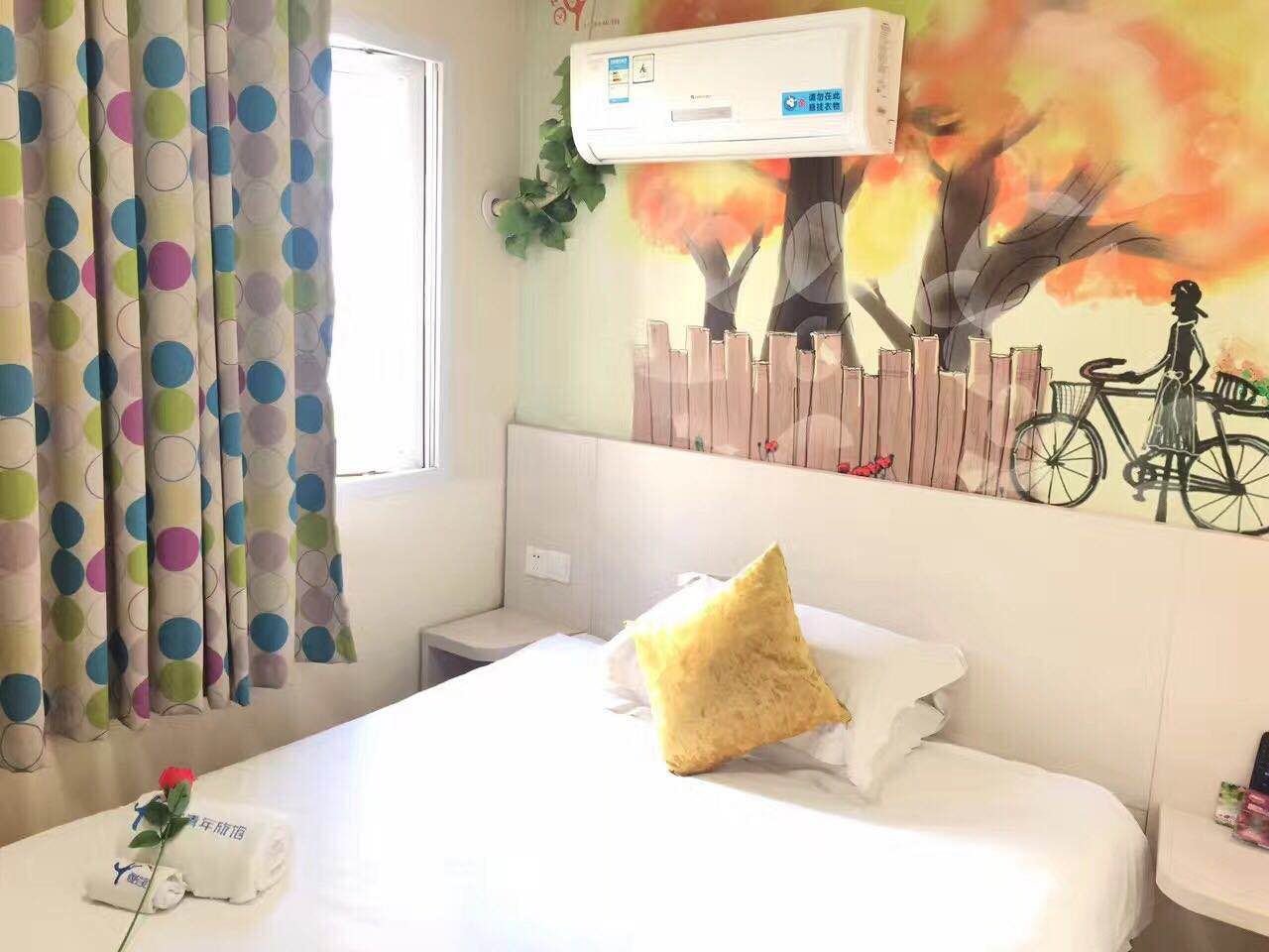酷家大床房