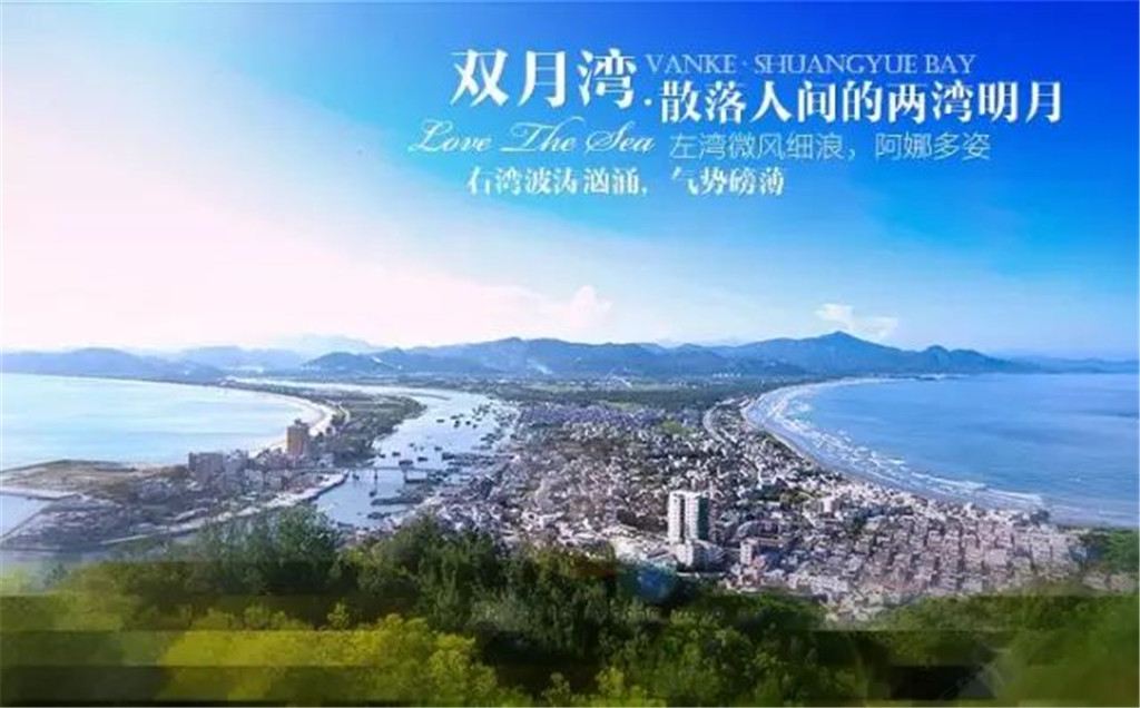 舒适大床房