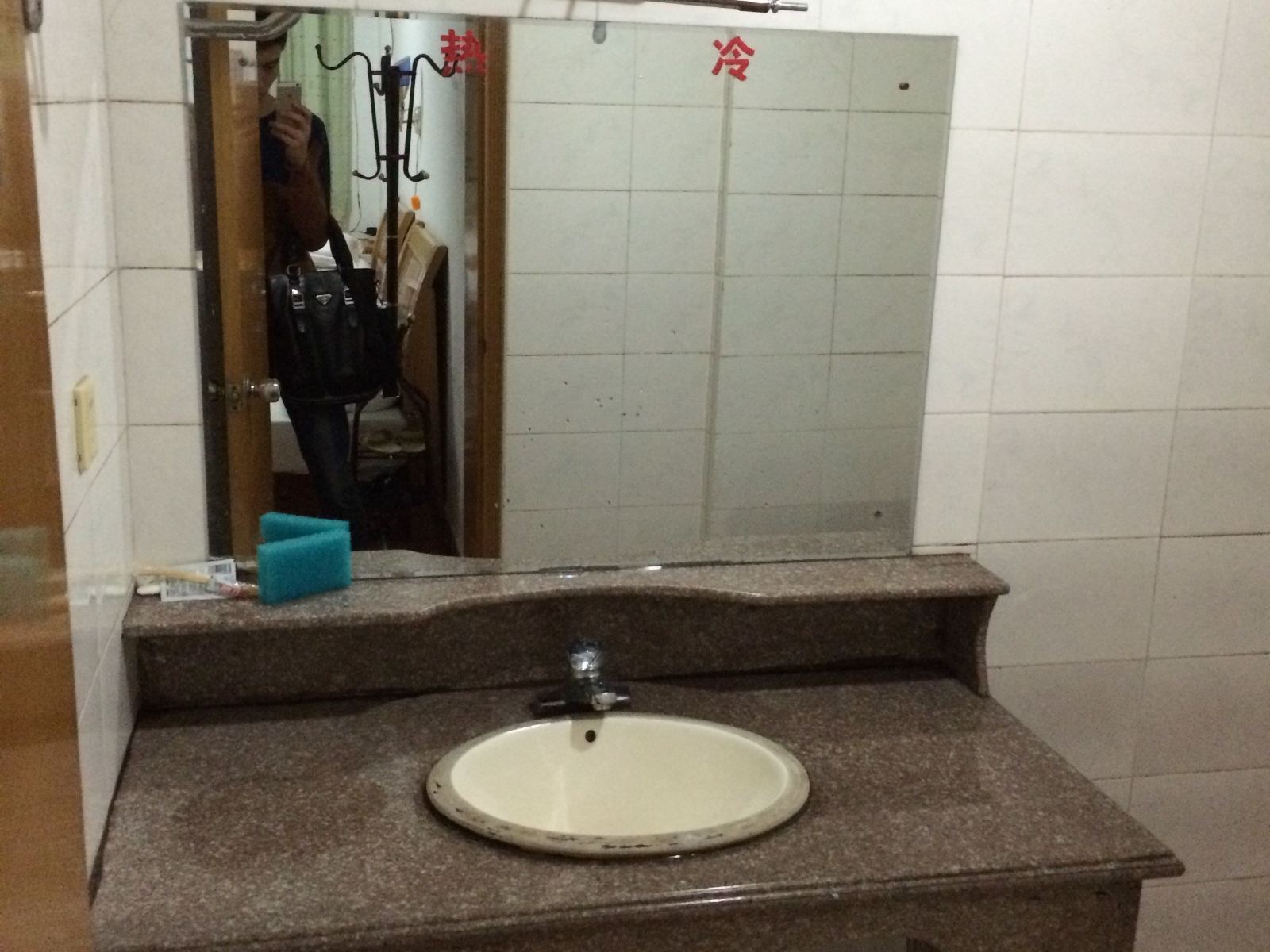 标准双人间