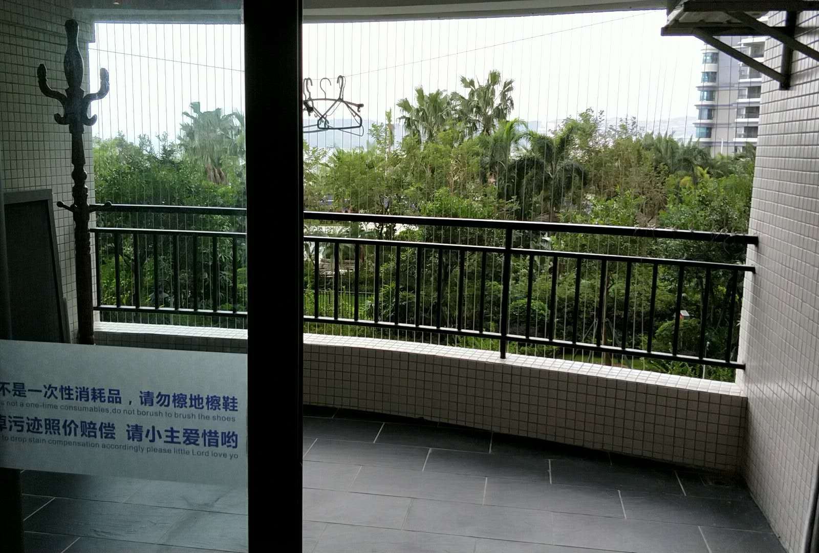 园景大床房