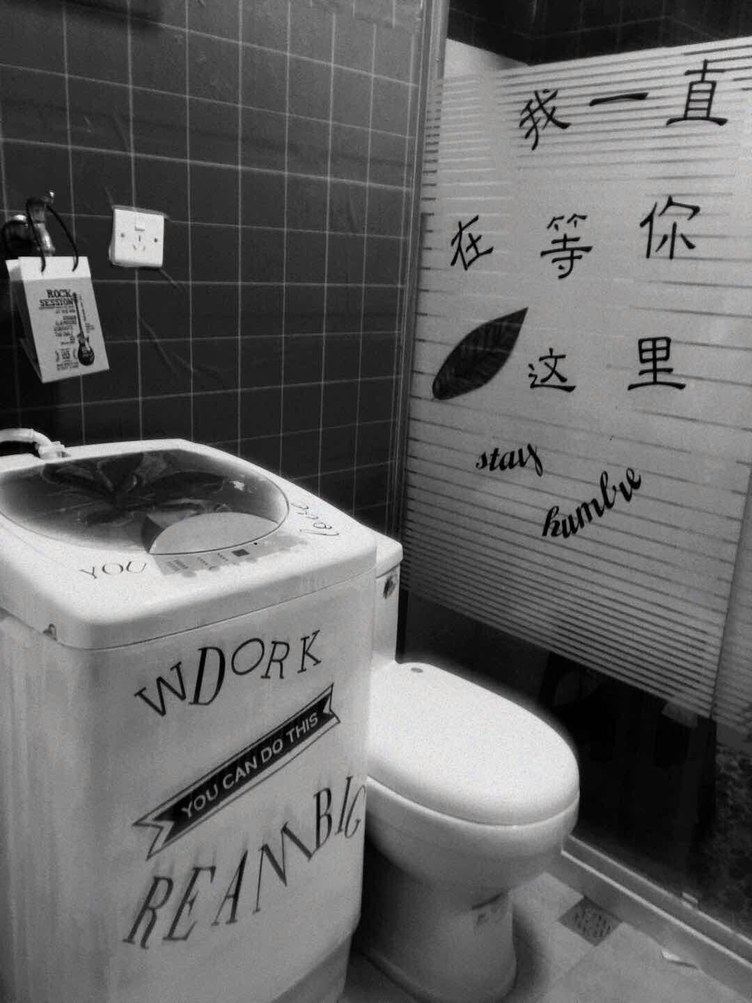 一室一厅套房