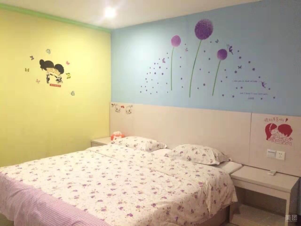经济房