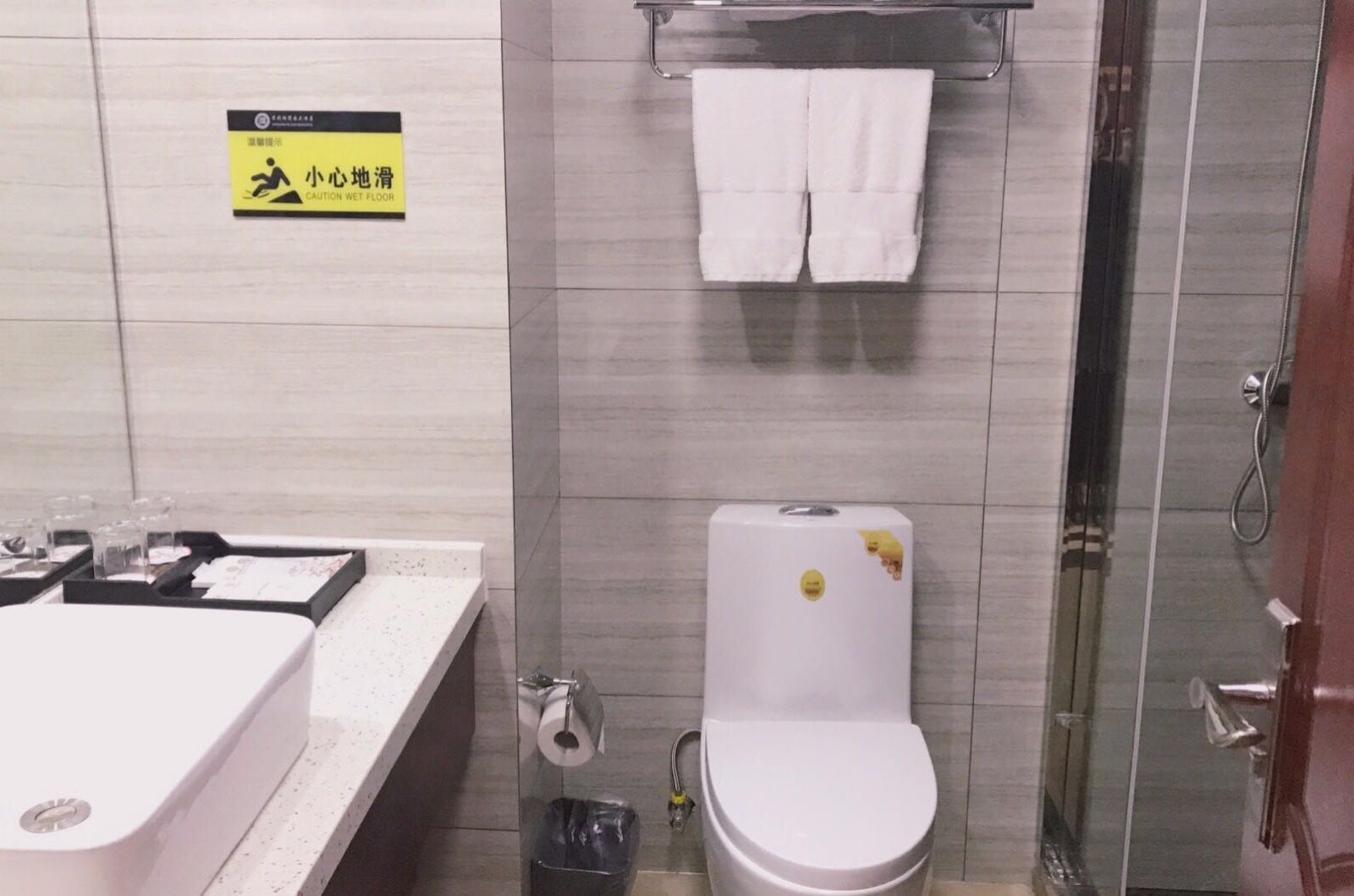 商务标准间
