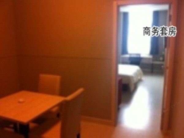商务套房A