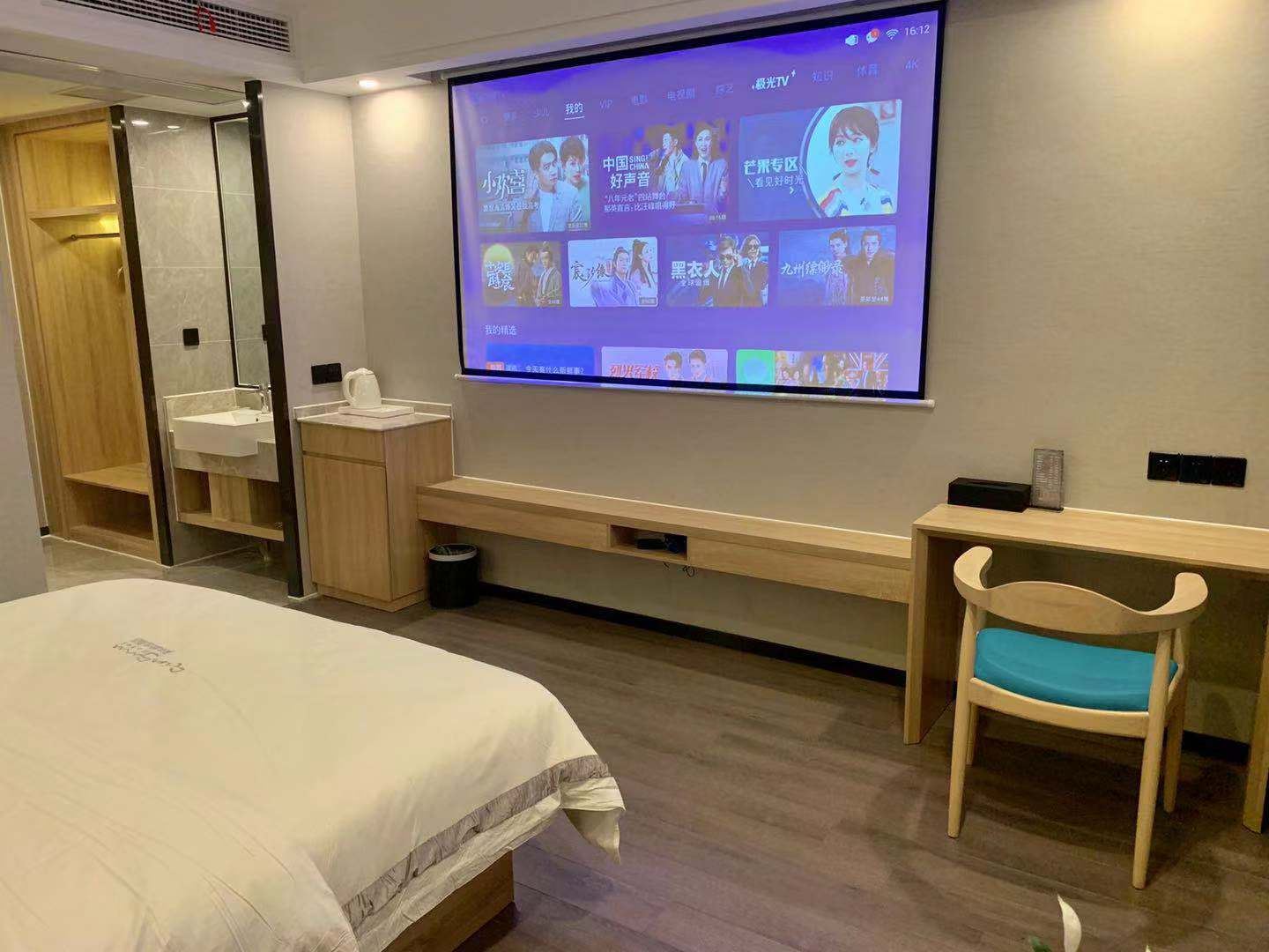 高级精选影视房