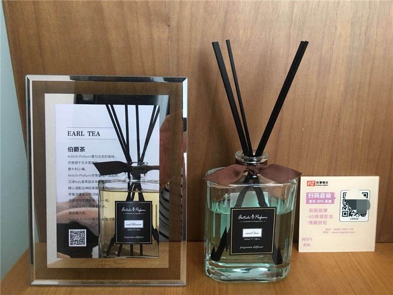 智能音乐减压超级大床房