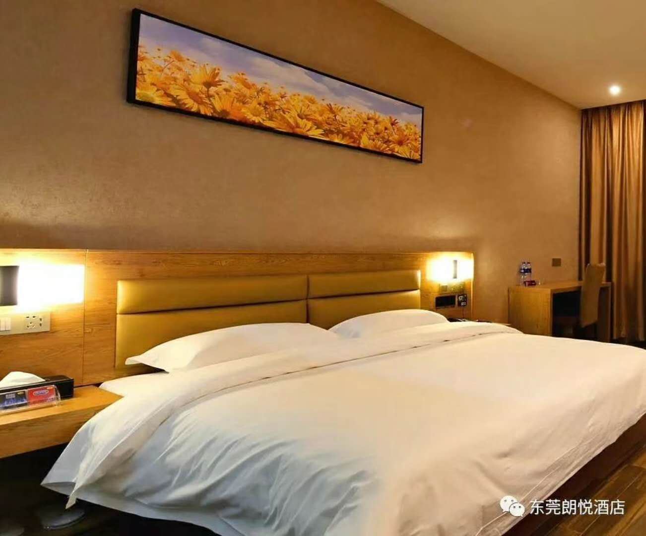 标准大床房