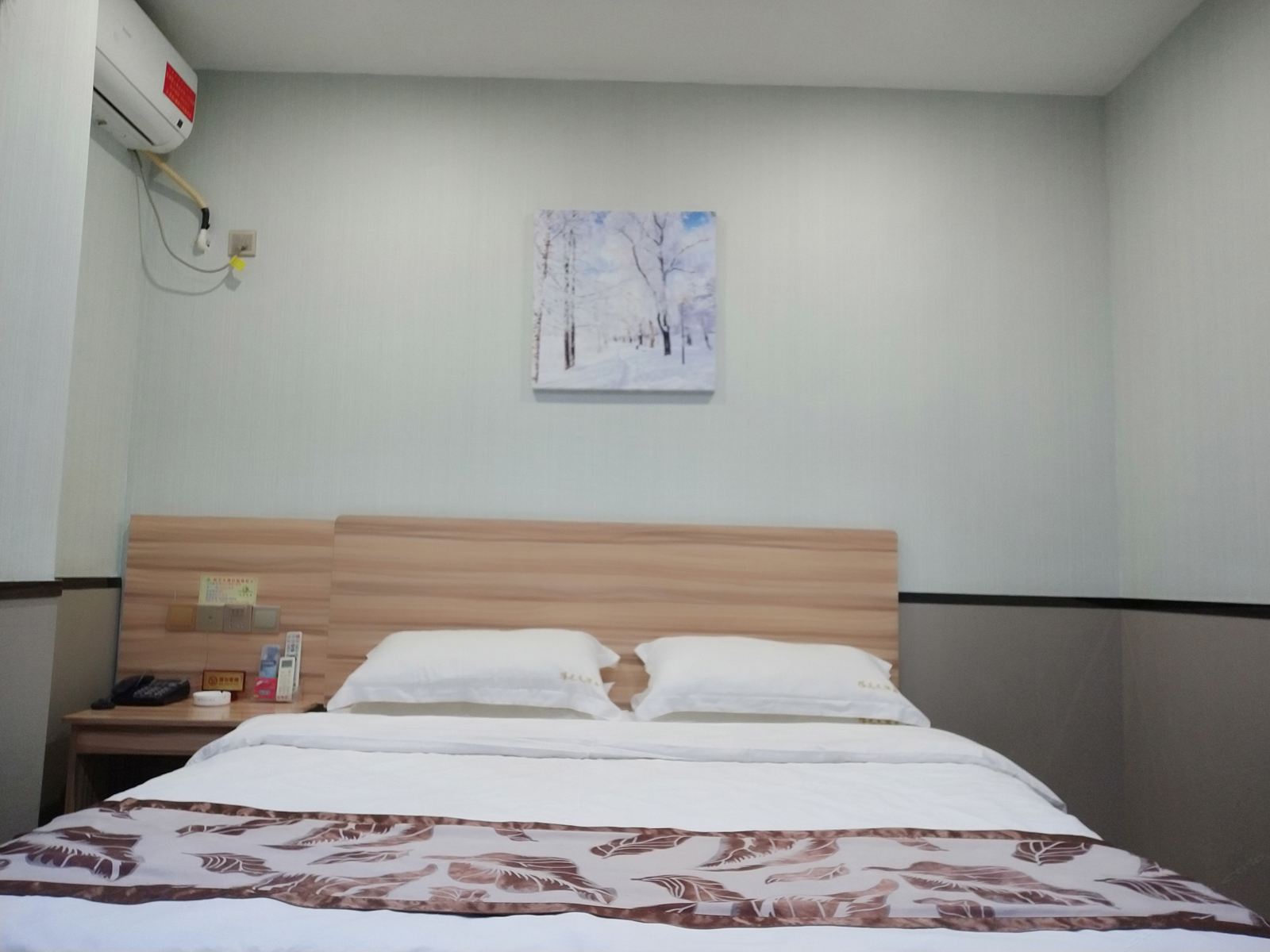 特惠大床房(无窗)