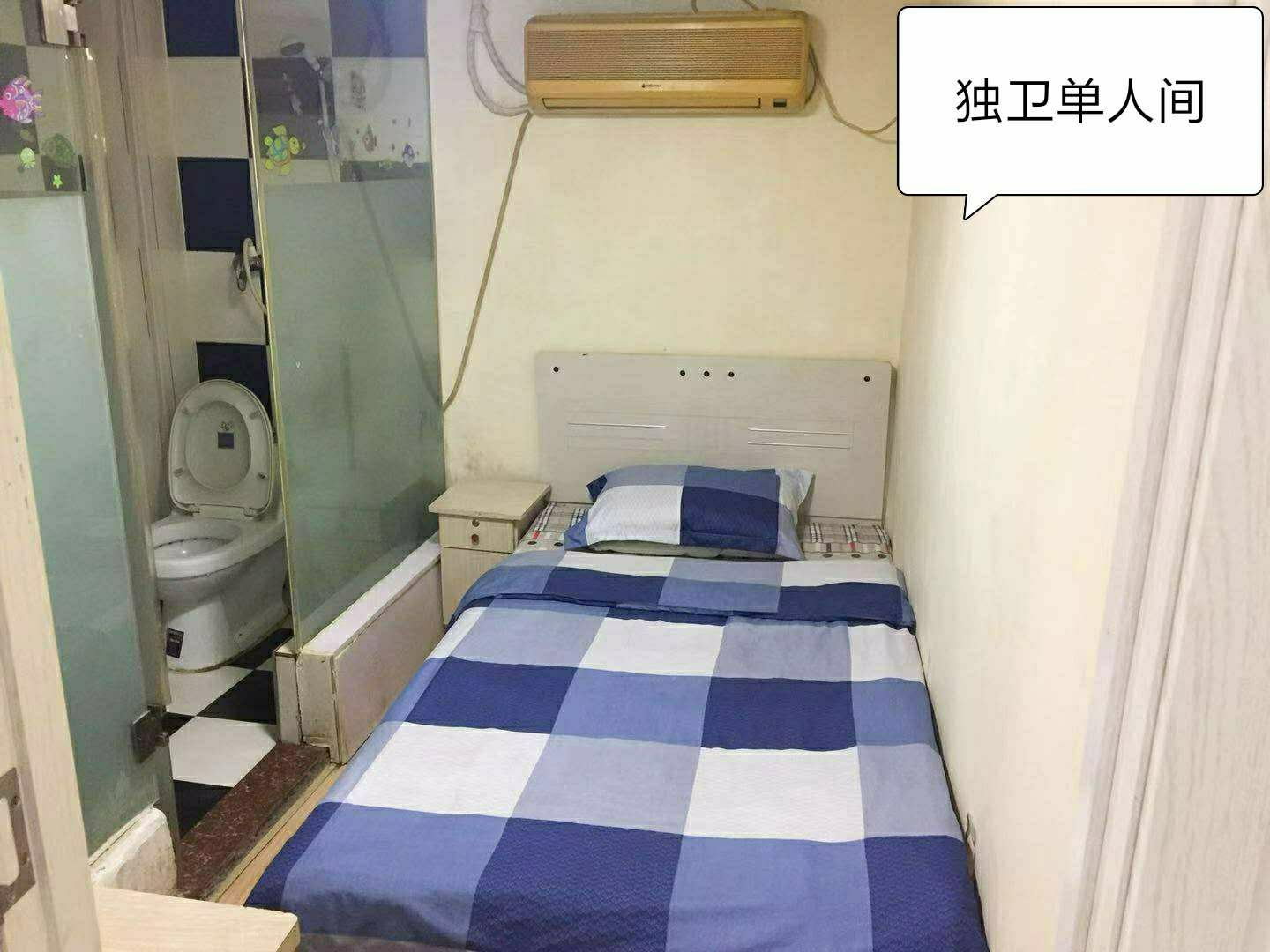 单人间(无窗)