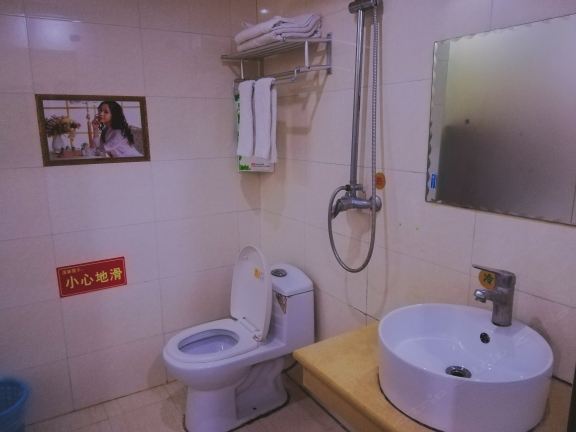 豪华双人间
