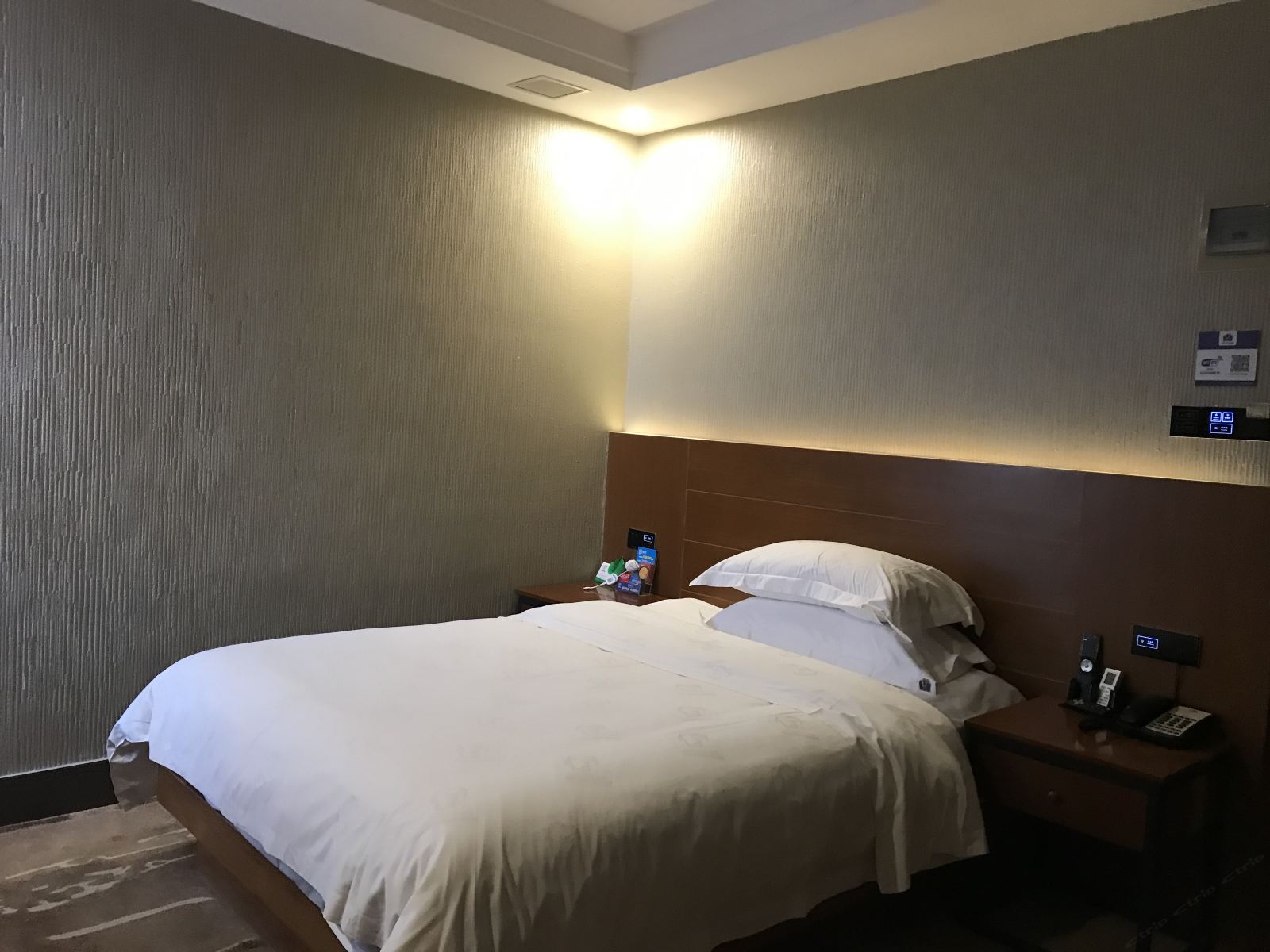 特选大床房