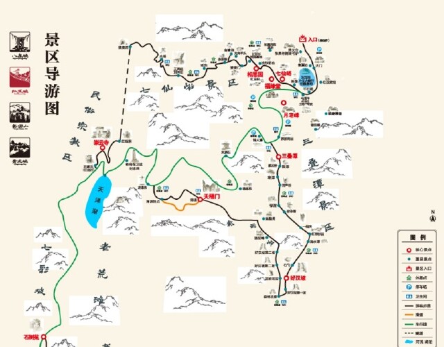 【山西】太行峡谷 上久安_八泉峡游记_途牛