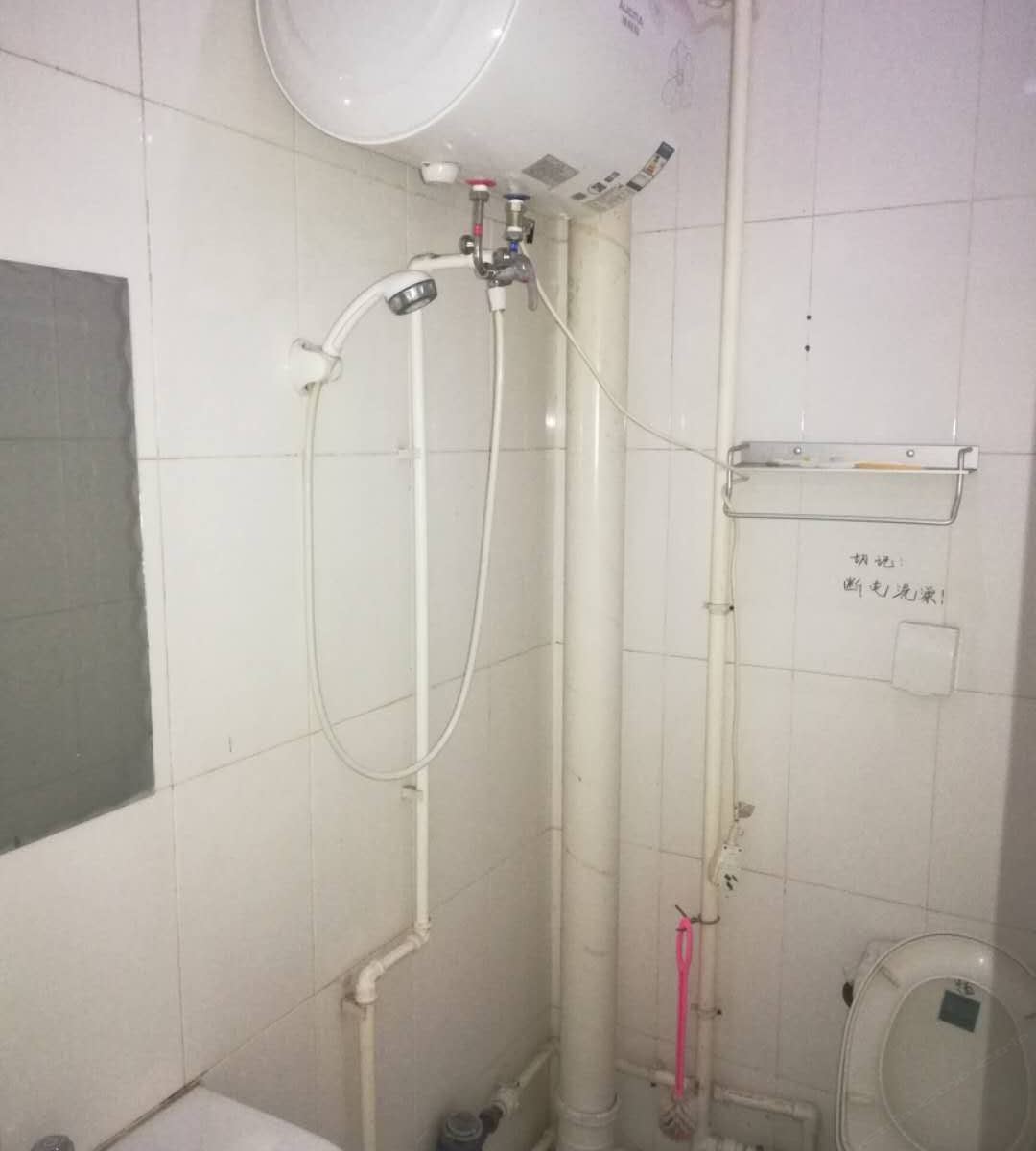 舒适标准间