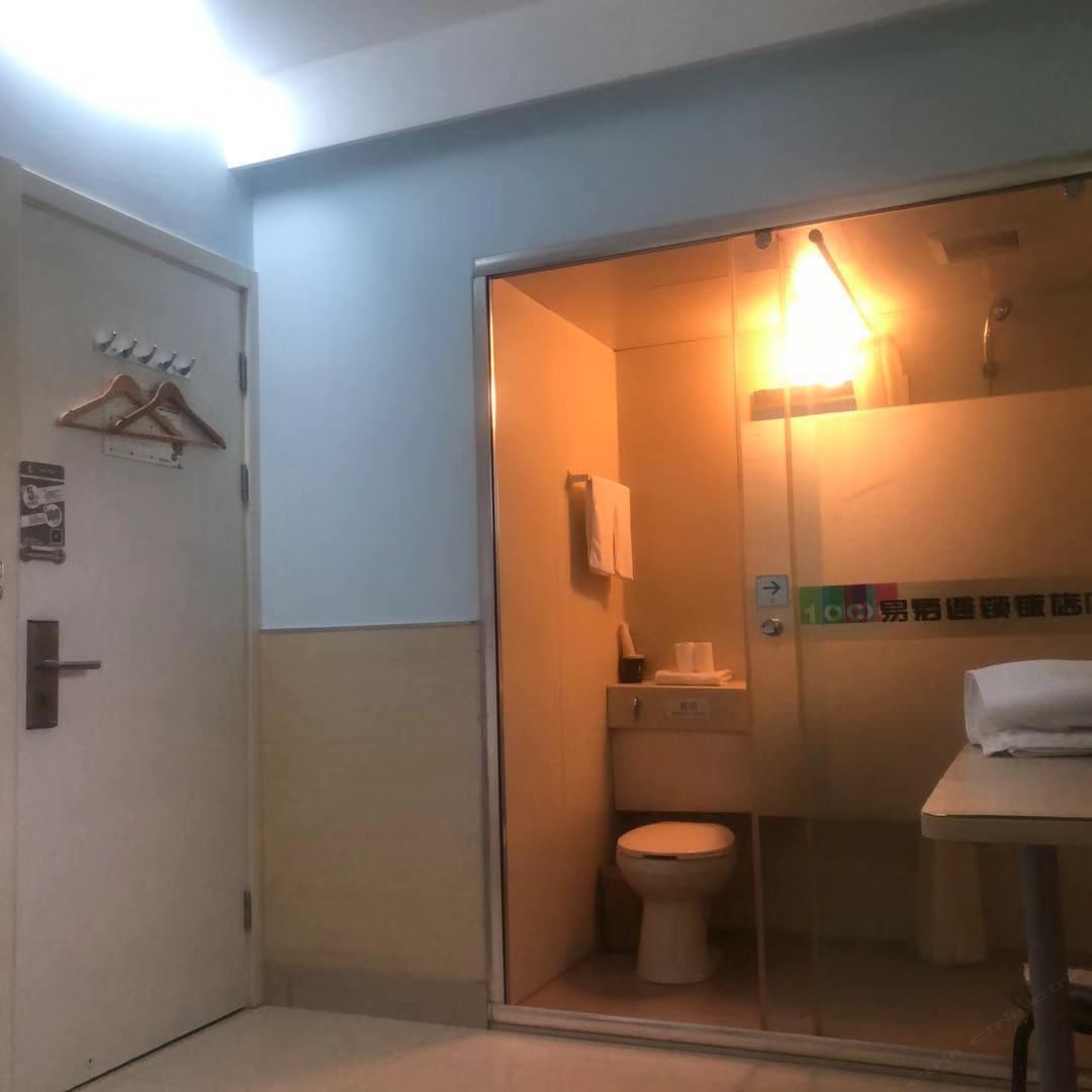 商务大床房