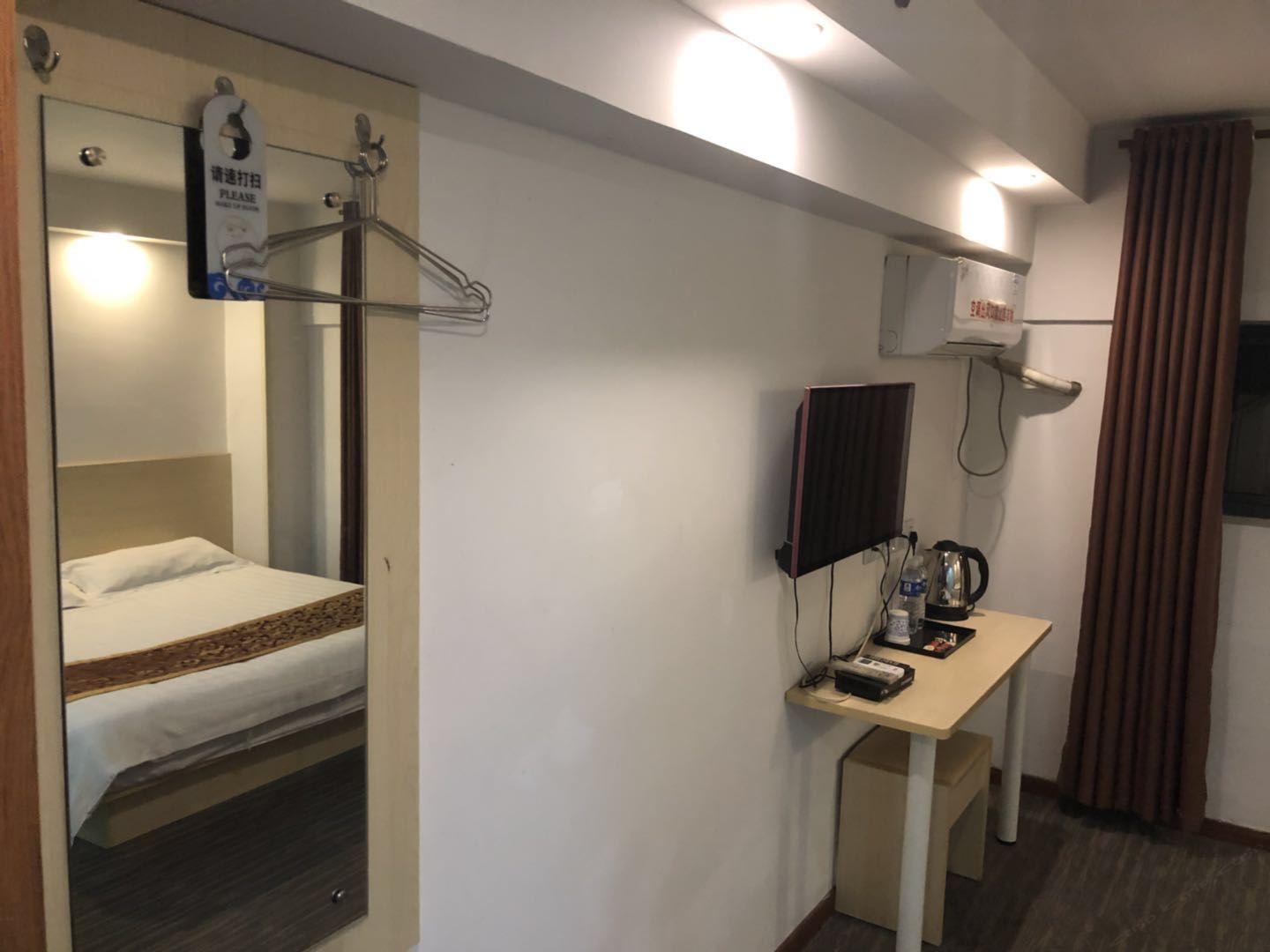 特价大床房