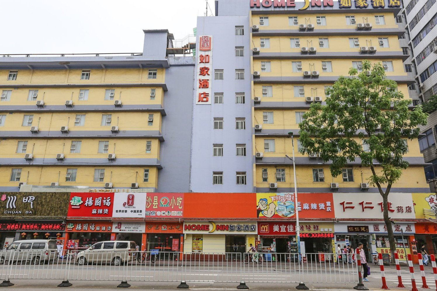 大床房B