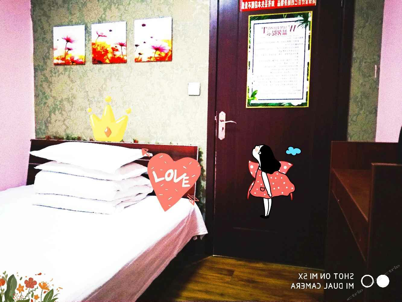 经济温馨大床房