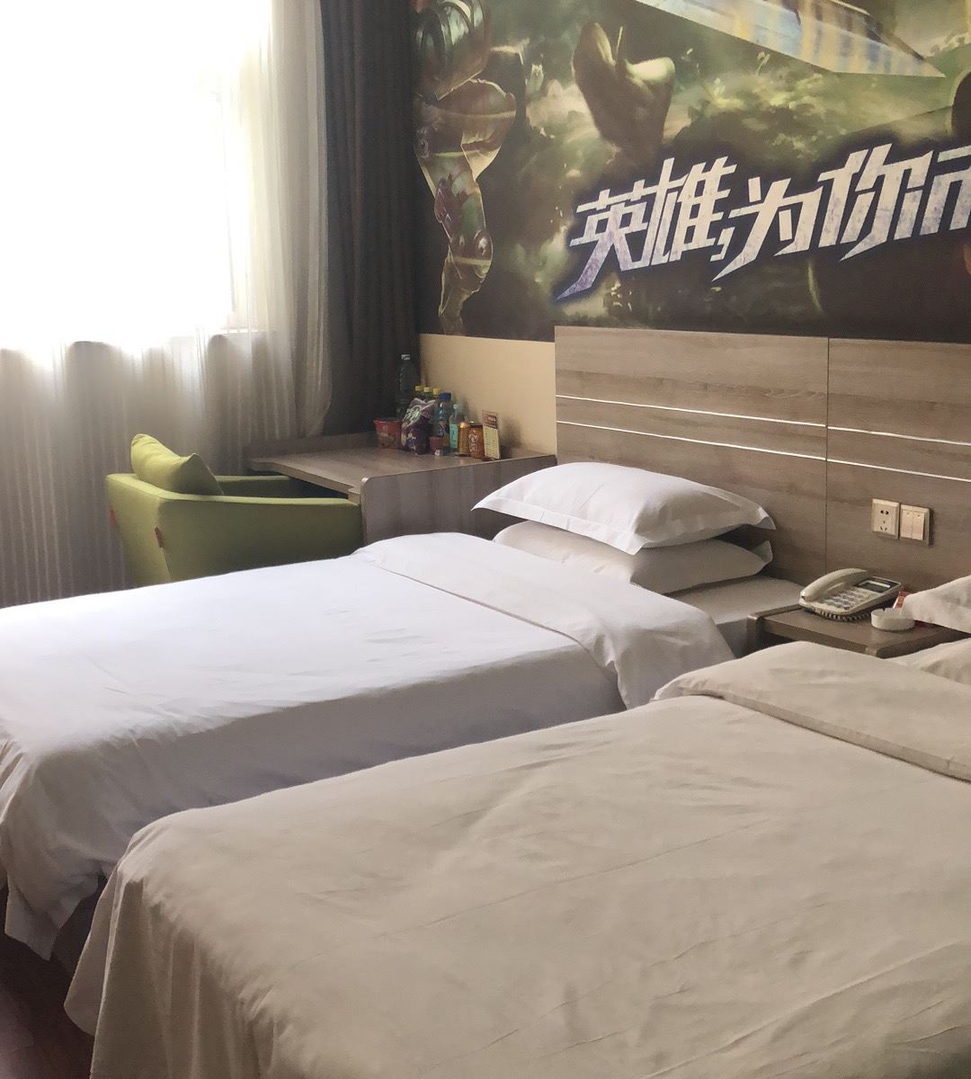 特惠房