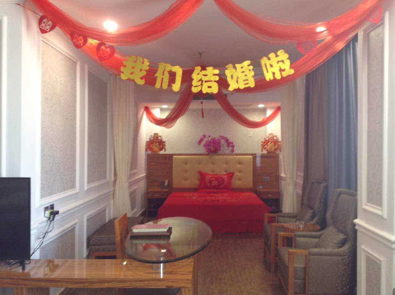 浪漫婚房