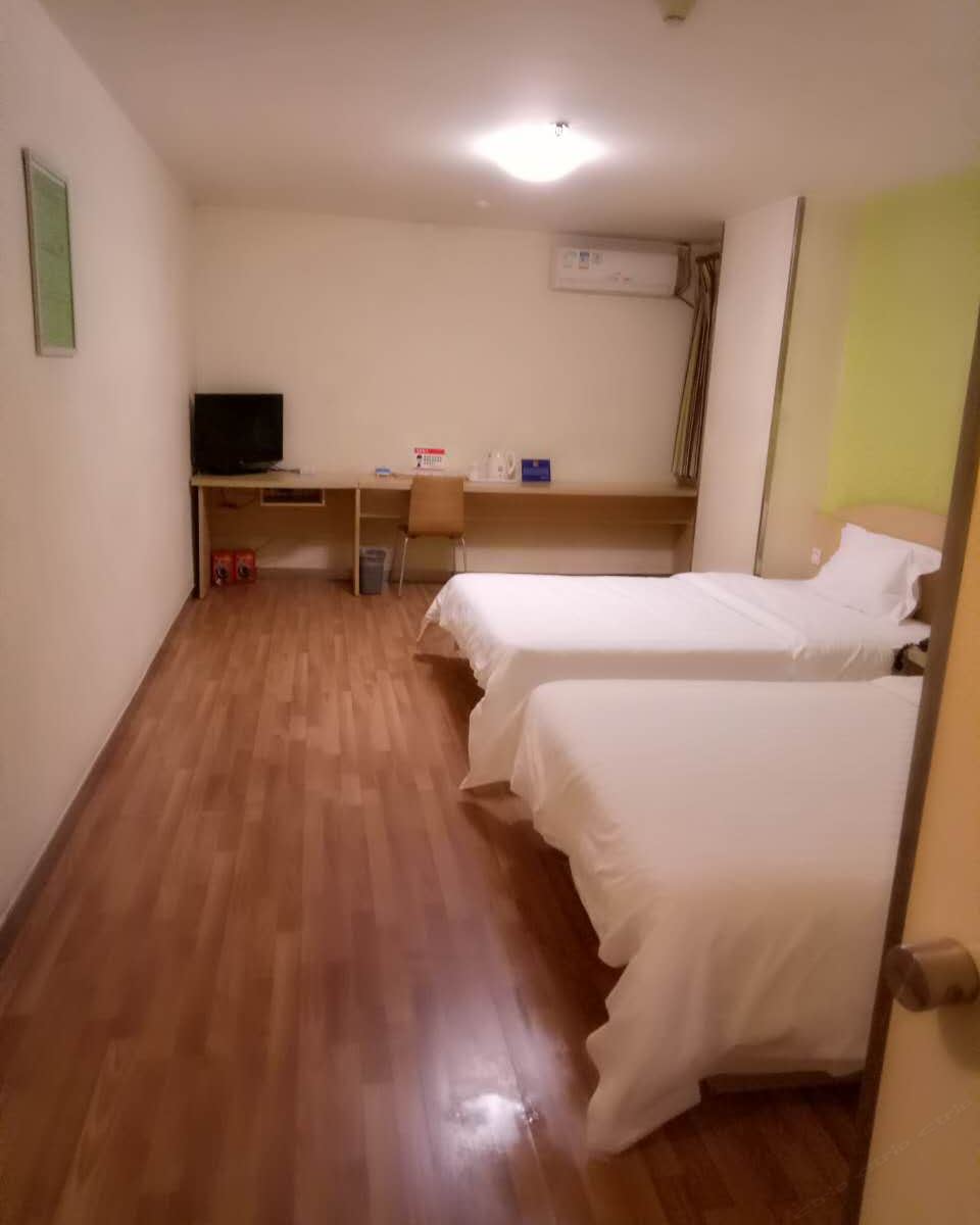 自主双床房