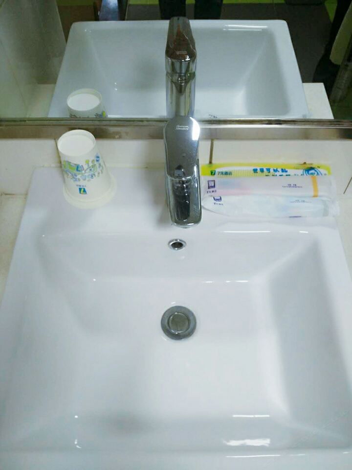自主大床房