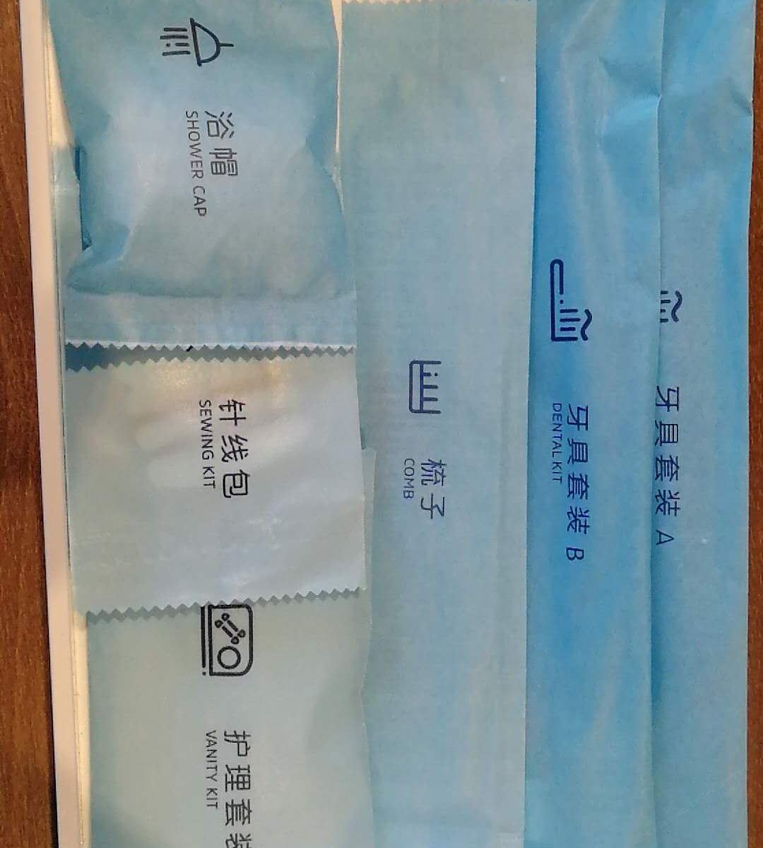 双床房