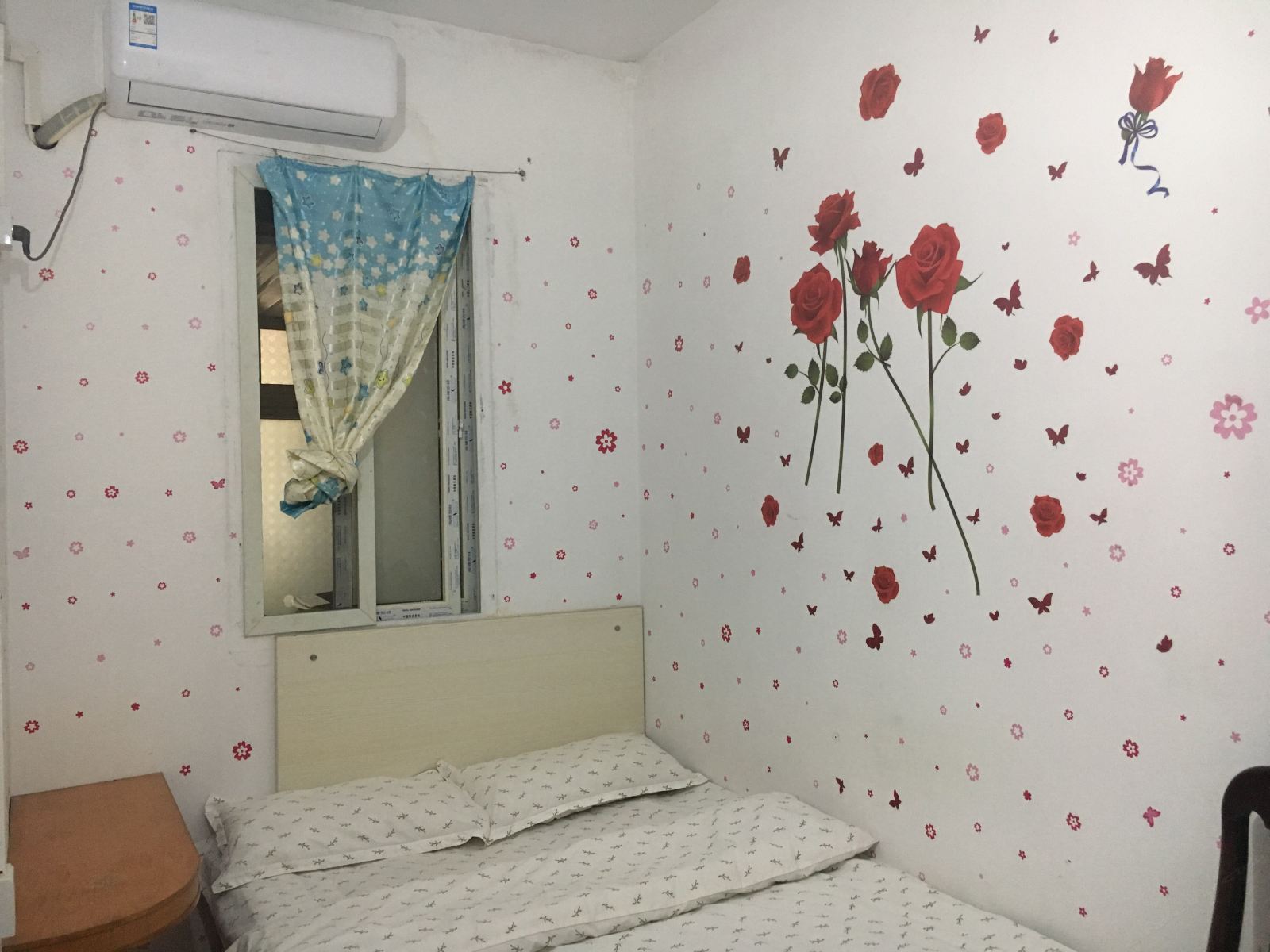 一缕阳光主题房