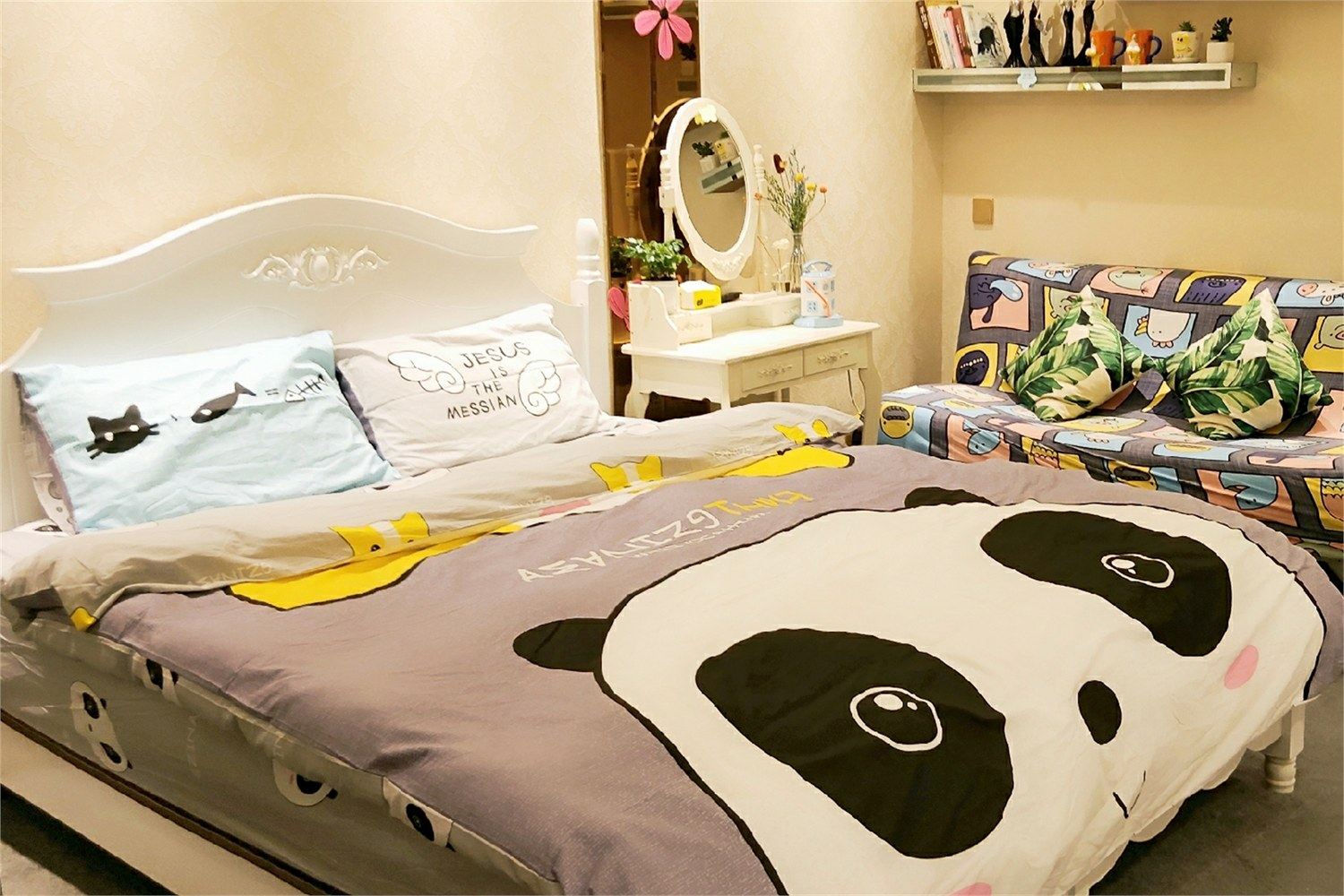 西安大白U家公寓(2号店)