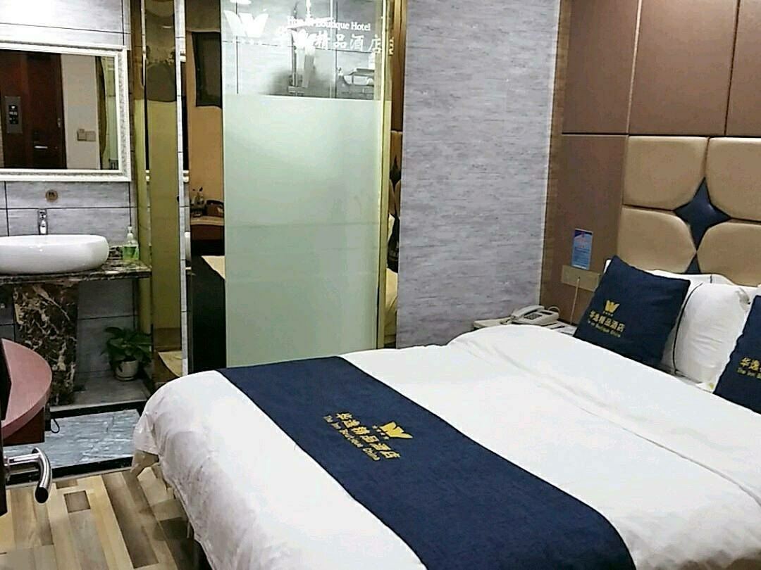 特价单间