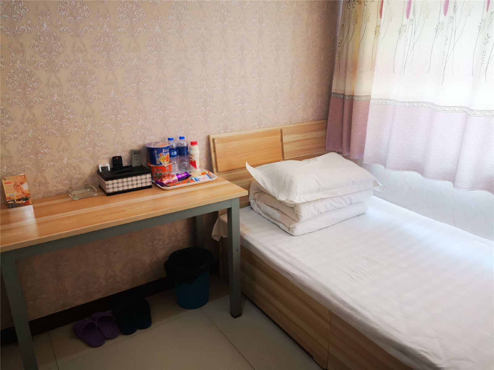 舒适标间