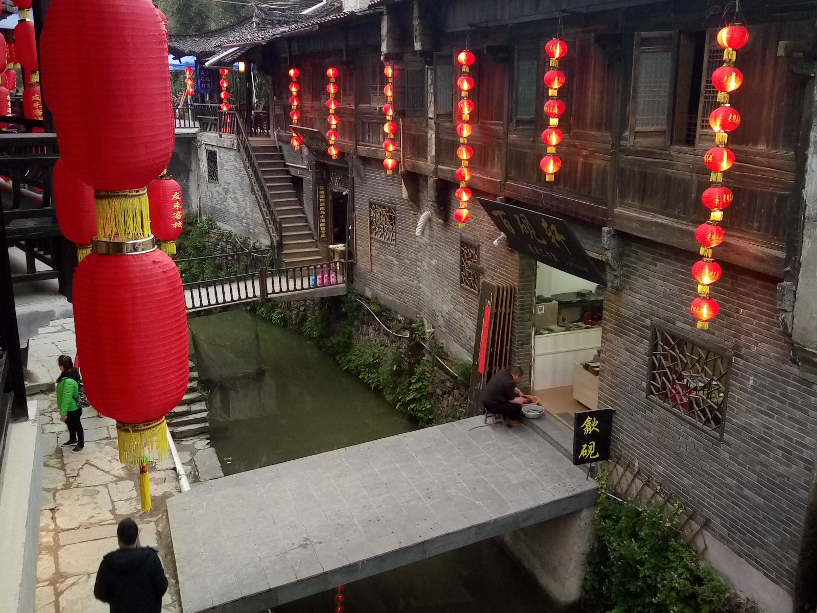 观景豪华房