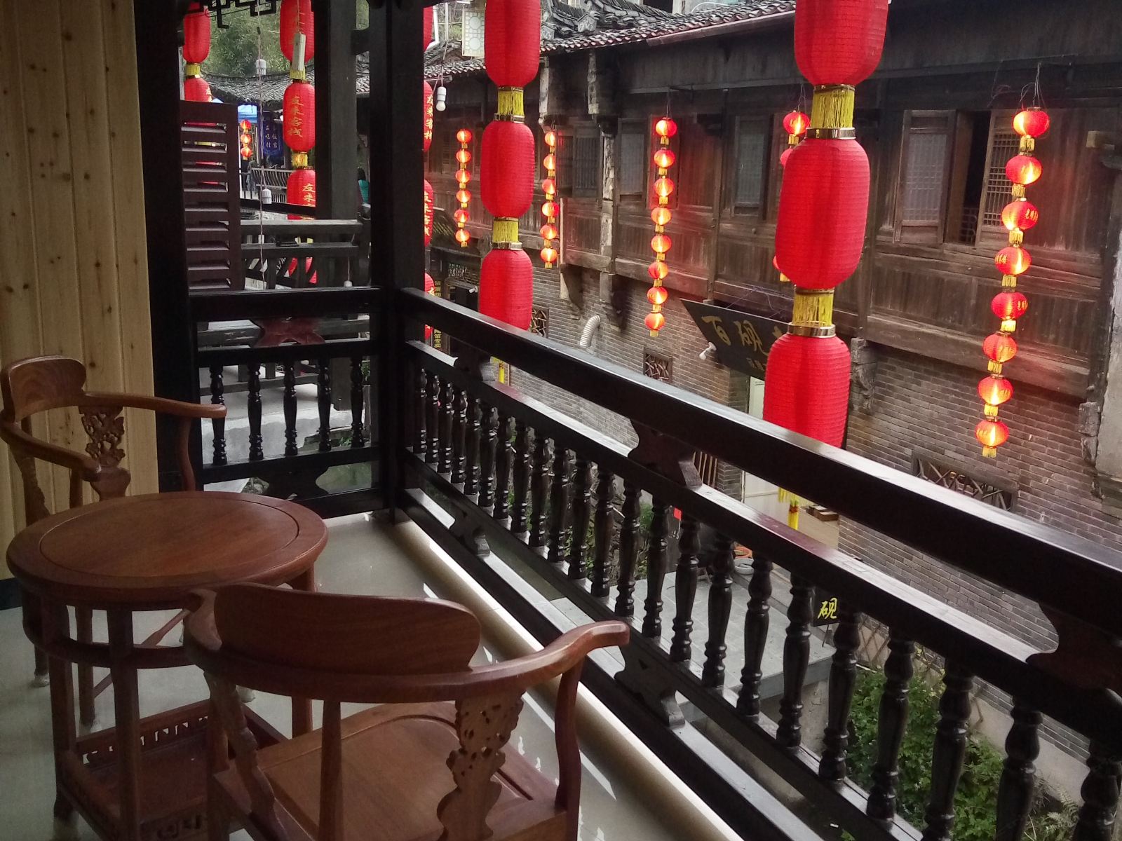 观景豪华房