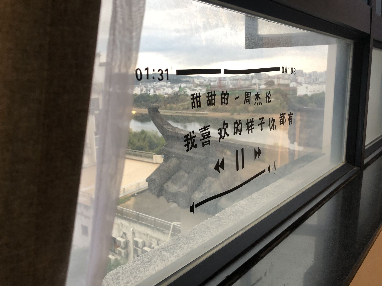 青苇