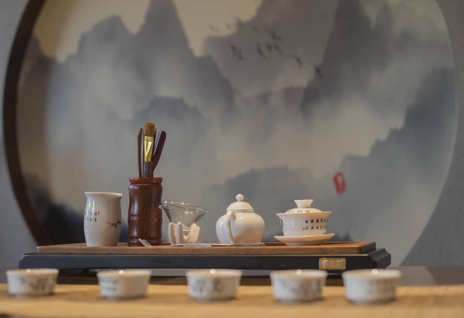茶韵主题房