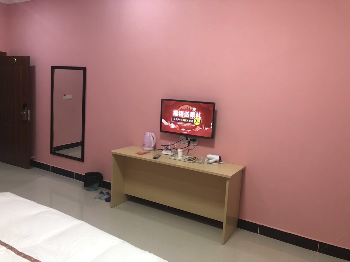 特惠大床房