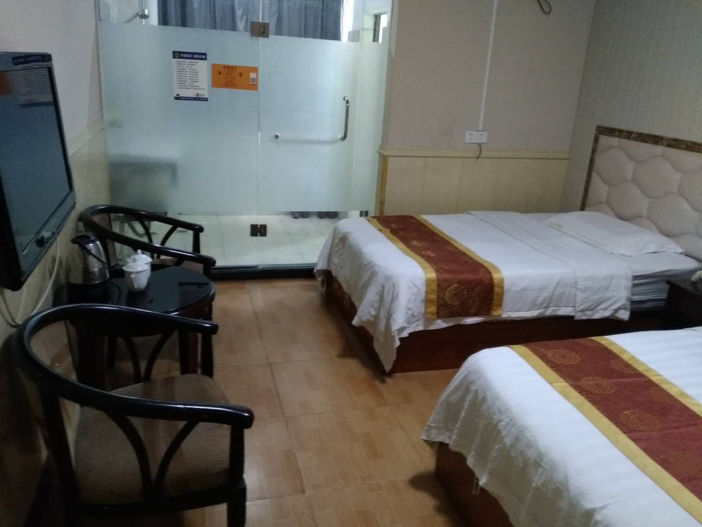 豪华双床房