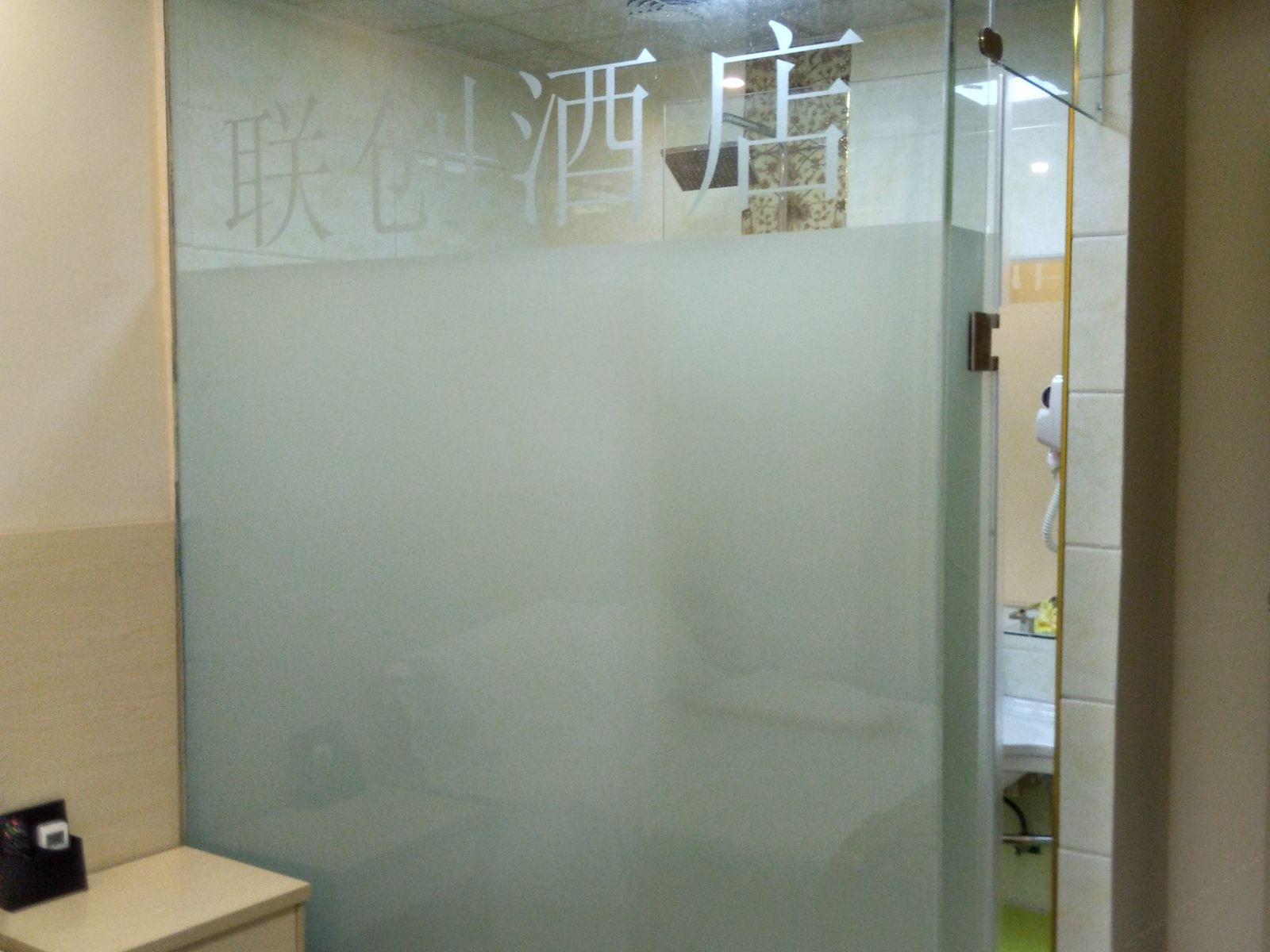 豪华单人间
