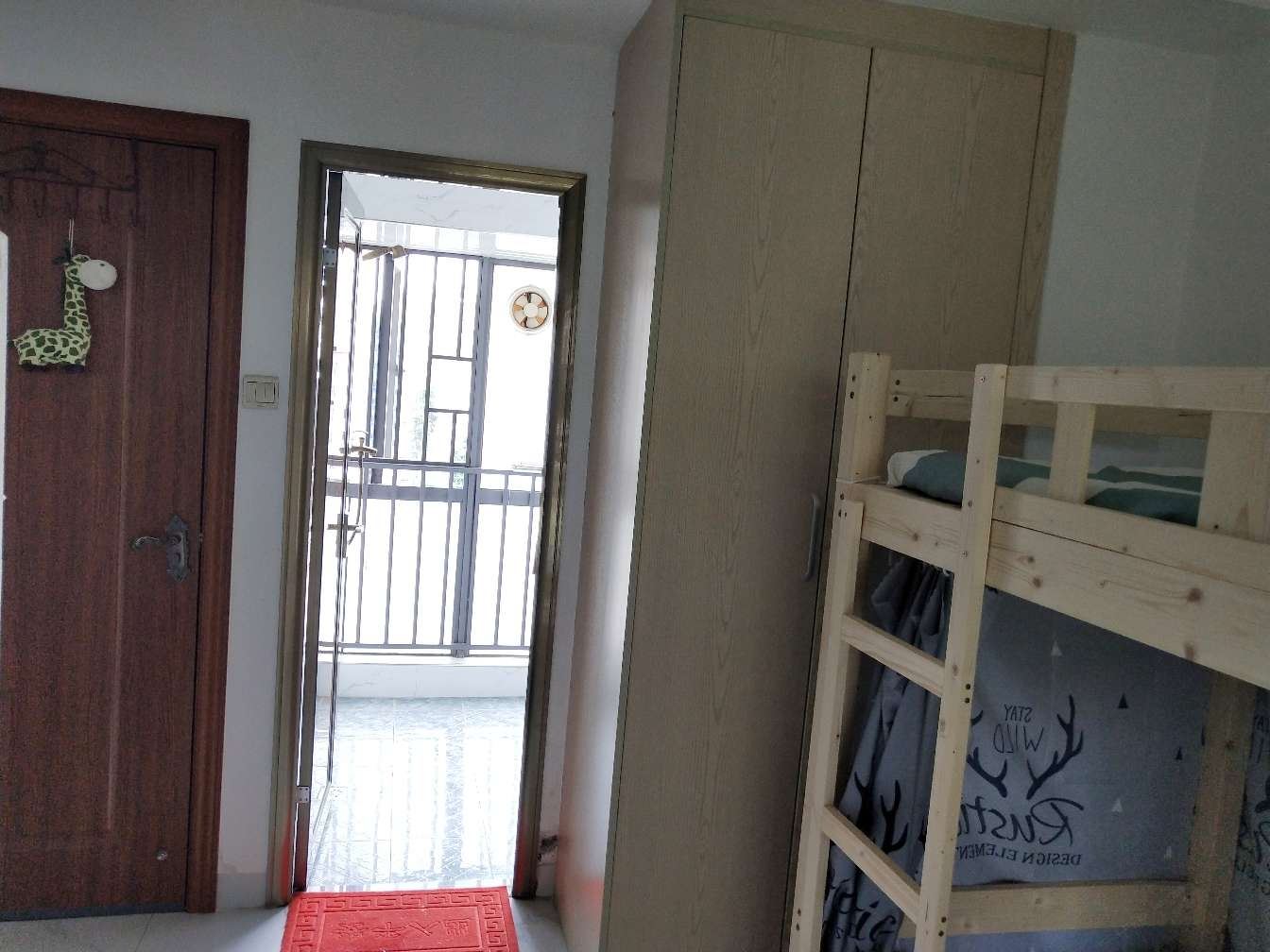 清雅六人间(床位房)