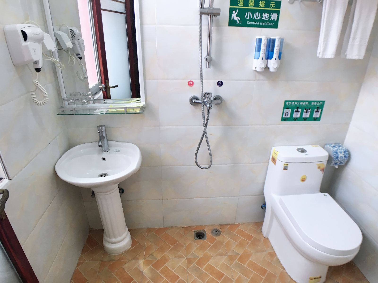 精致双床房