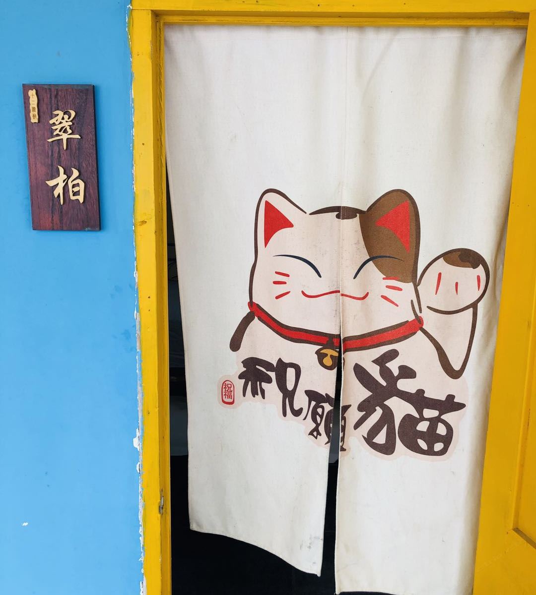 翠柏大床房