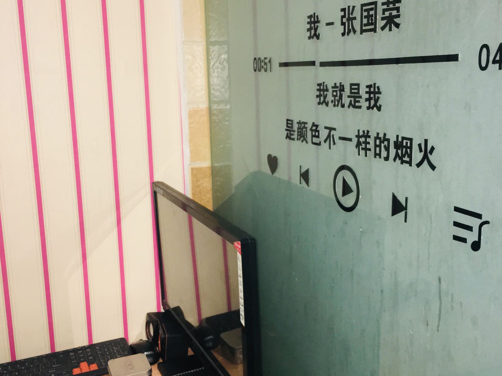 特惠大床房(无窗)
