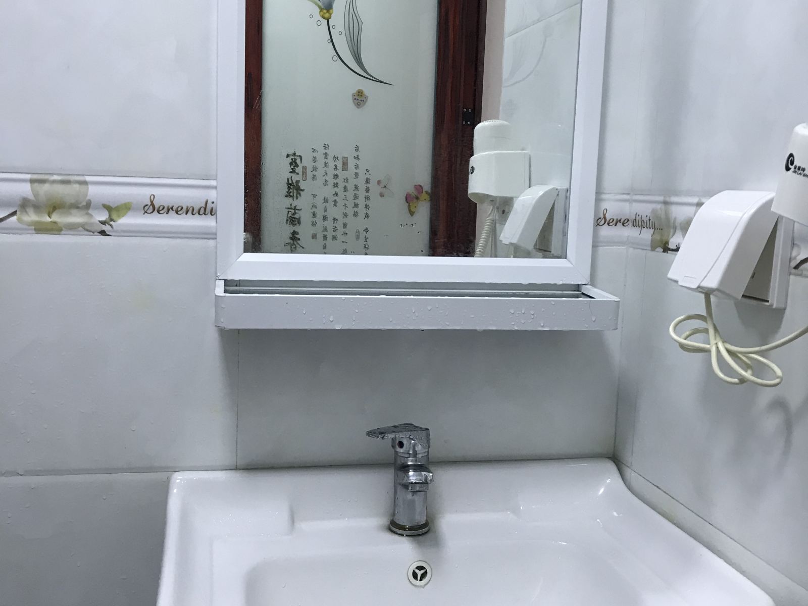 标准大床间