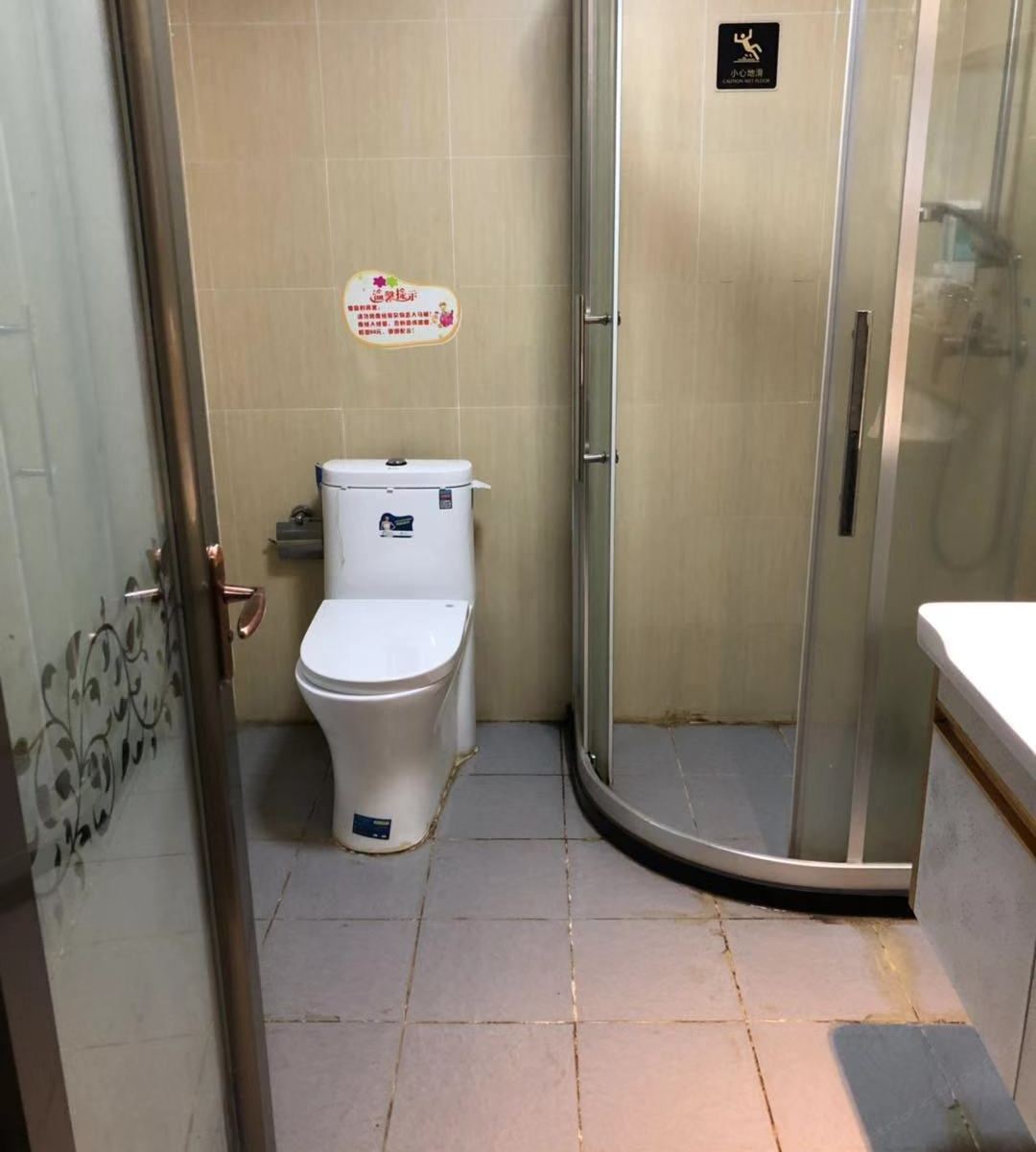 特惠单人间