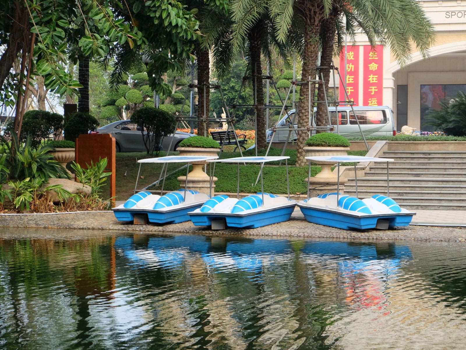 雅景一房一厅