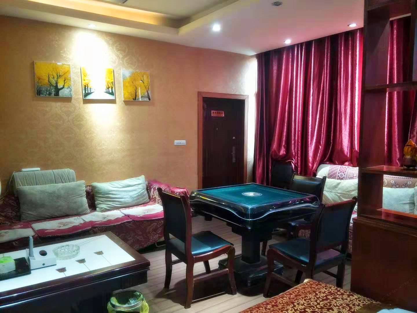 麻将房